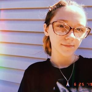 Meet your Posher, Addison